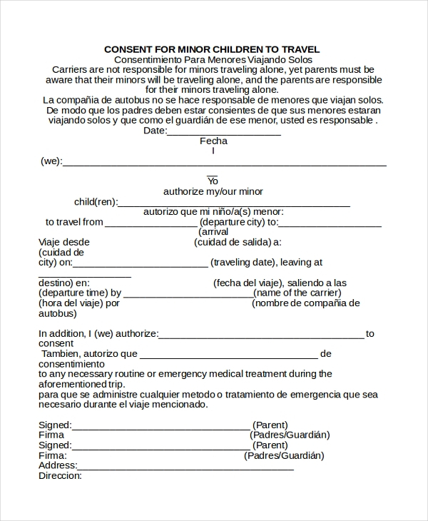 travel consent form to mexico