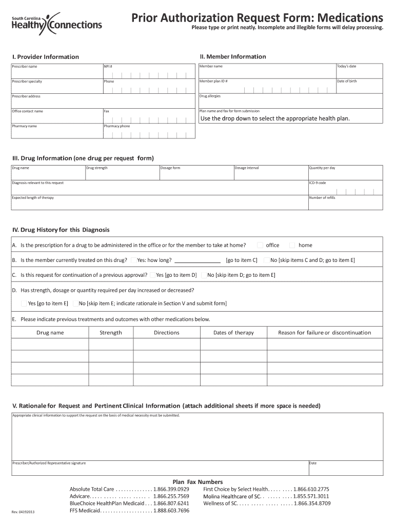 SC Prior Authorization Request Form Medications 2013 2021 Fill And 